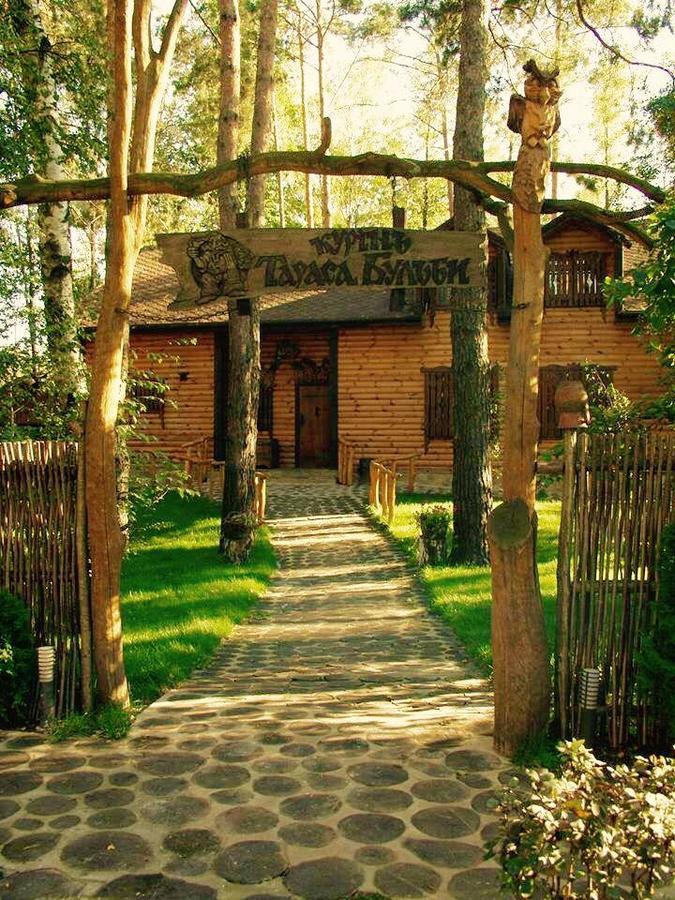 Chumatskiy Shlyah Romankiv Luaran gambar