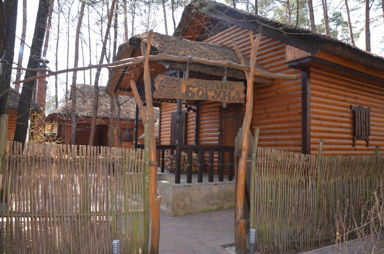 Chumatskiy Shlyah Romankiv Luaran gambar
